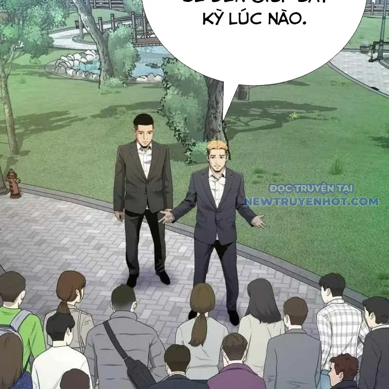 Tăng Cấp Với Các Vật Phẩm độc Quyền Của Dungeon Chapter 40 - Trang 43