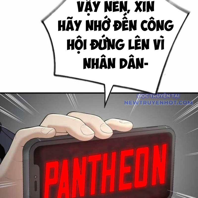 Tăng Cấp Với Các Vật Phẩm độc Quyền Của Dungeon Chapter 40 - Trang 45