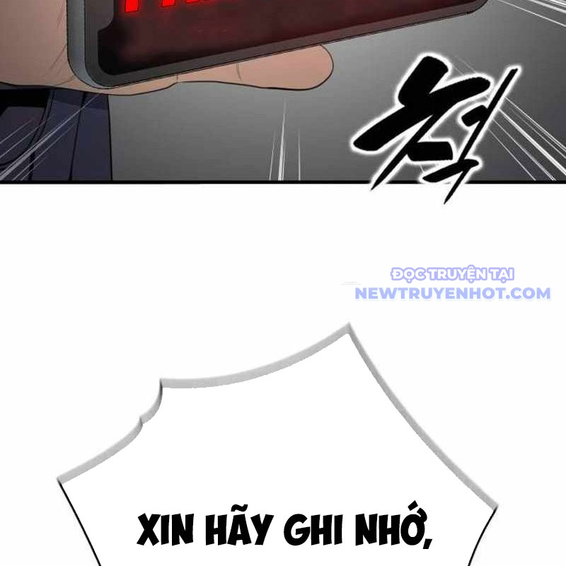 Tăng Cấp Với Các Vật Phẩm độc Quyền Của Dungeon Chapter 40 - Trang 46