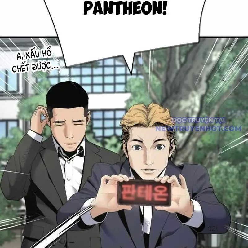 Tăng Cấp Với Các Vật Phẩm độc Quyền Của Dungeon Chapter 40 - Trang 47