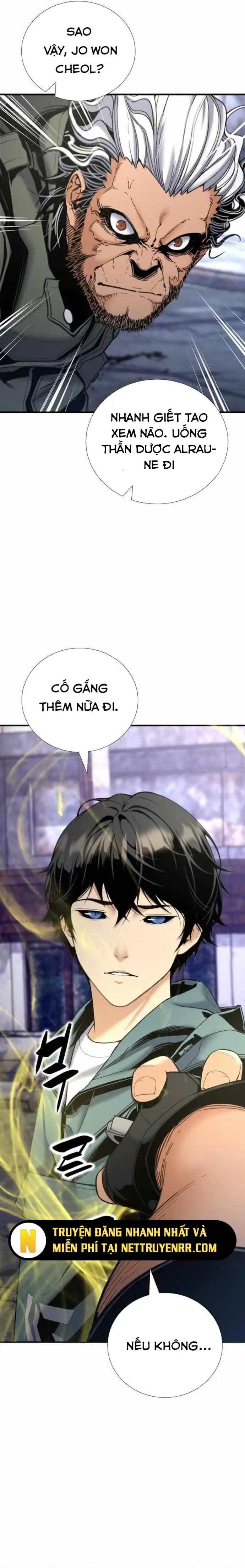 Tăng Cấp Với Các Vật Phẩm độc Quyền Của Dungeon Chapter 45 - Trang 18