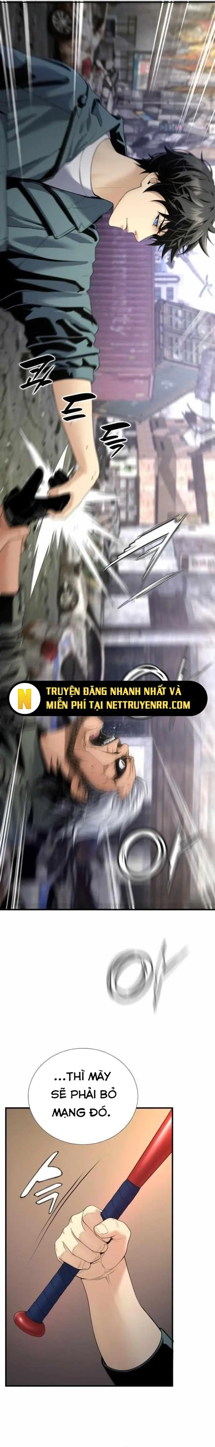 Tăng Cấp Với Các Vật Phẩm độc Quyền Của Dungeon Chapter 45 - Trang 19