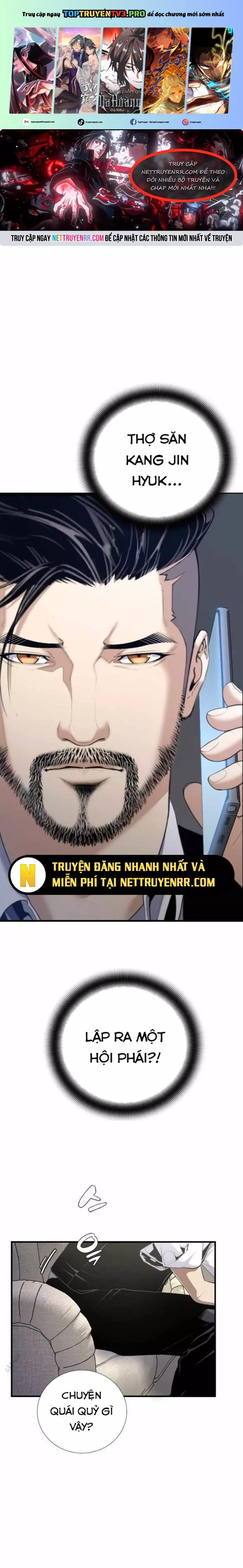 Tăng Cấp Với Các Vật Phẩm độc Quyền Của Dungeon Chapter 45 - Trang 2