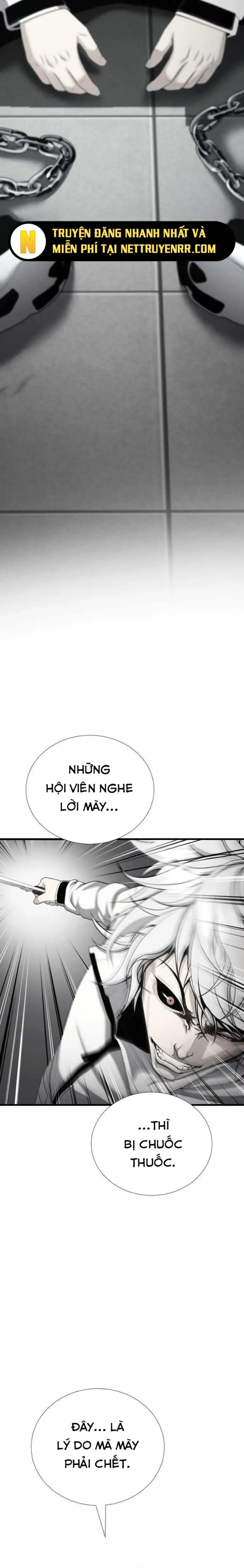Tăng Cấp Với Các Vật Phẩm độc Quyền Của Dungeon Chapter 45 - Trang 25