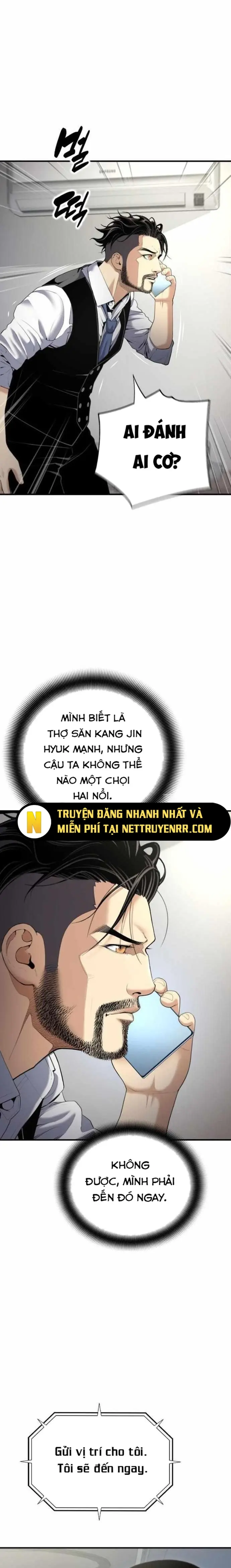 Tăng Cấp Với Các Vật Phẩm độc Quyền Của Dungeon Chapter 45 - Trang 5