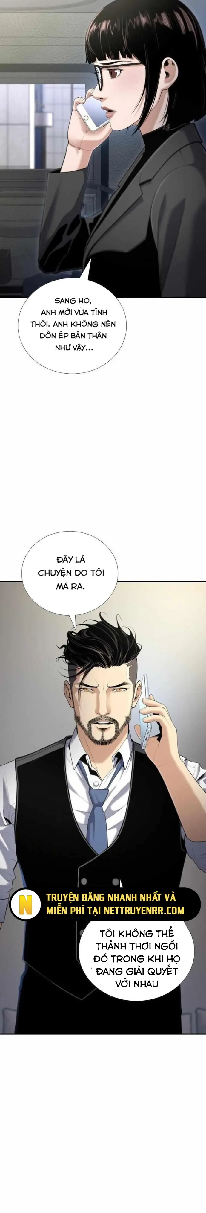 Tăng Cấp Với Các Vật Phẩm độc Quyền Của Dungeon Chapter 45 - Trang 6