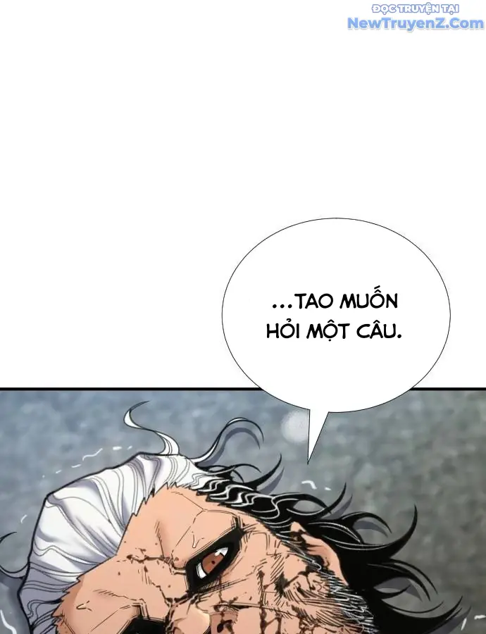 Tăng Cấp Với Các Vật Phẩm độc Quyền Của Dungeon Chapter 46 - Trang 12