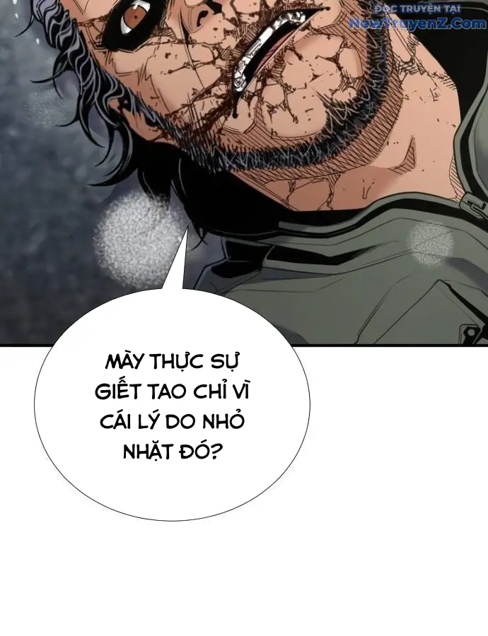 Tăng Cấp Với Các Vật Phẩm độc Quyền Của Dungeon Chapter 46 - Trang 13