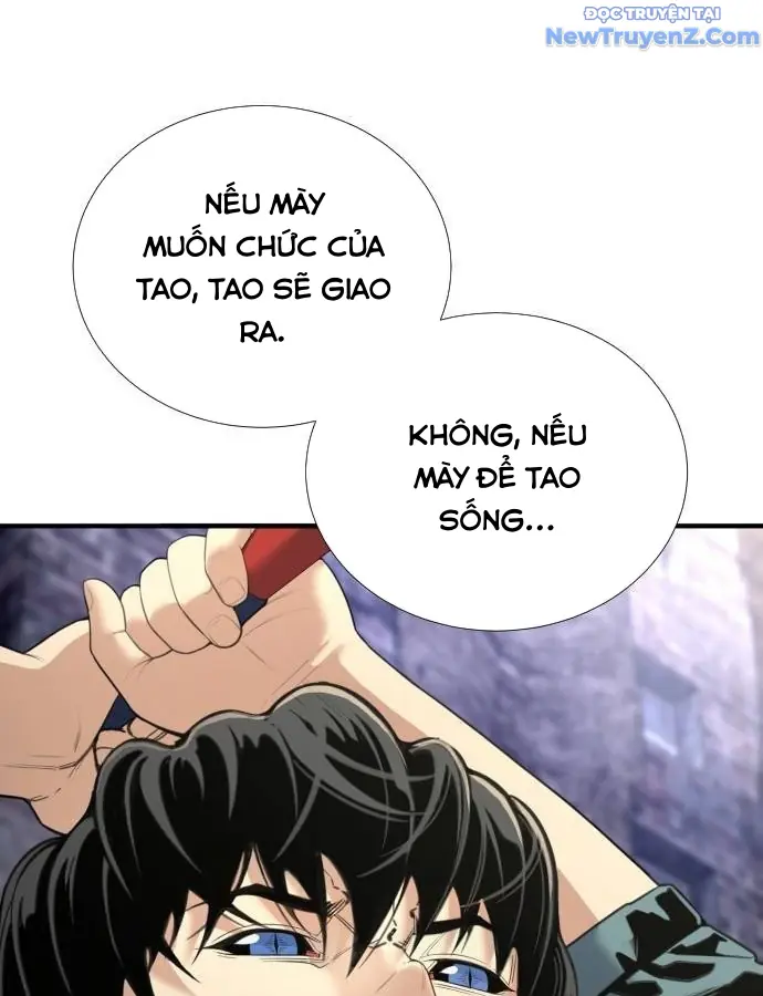 Tăng Cấp Với Các Vật Phẩm độc Quyền Của Dungeon Chapter 46 - Trang 14