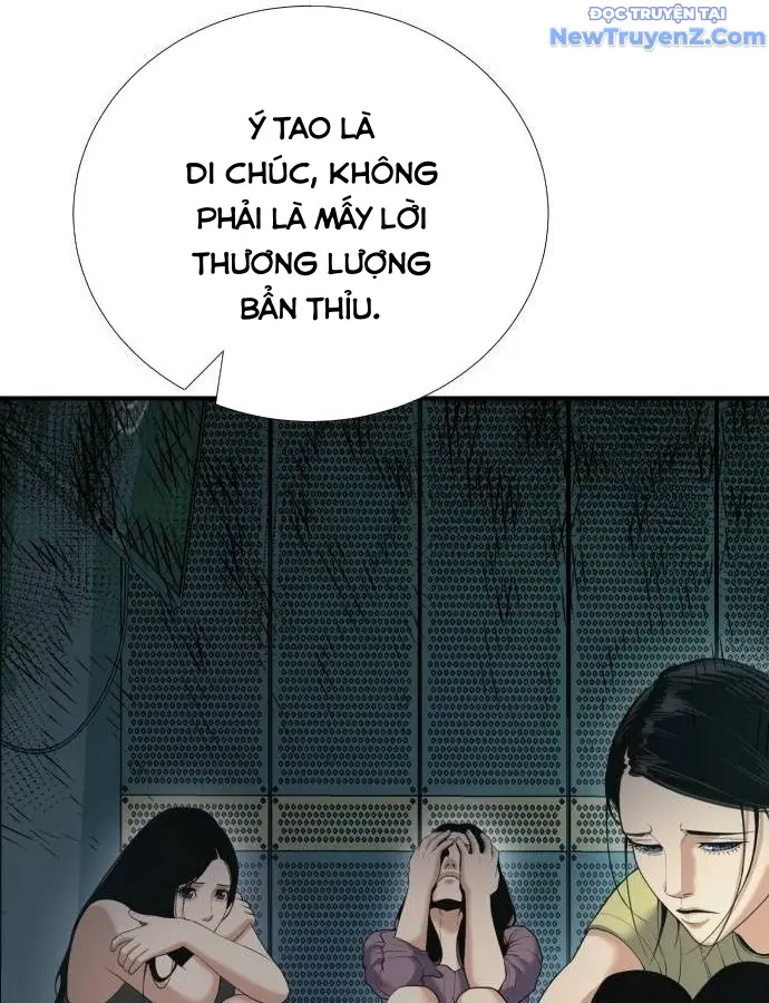 Tăng Cấp Với Các Vật Phẩm độc Quyền Của Dungeon Chapter 46 - Trang 17