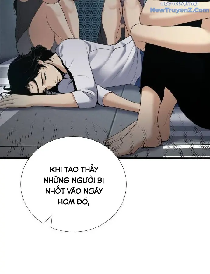 Tăng Cấp Với Các Vật Phẩm độc Quyền Của Dungeon Chapter 46 - Trang 18