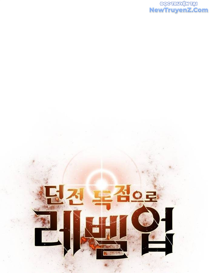 Tăng Cấp Với Các Vật Phẩm độc Quyền Của Dungeon Chapter 46 - Trang 4