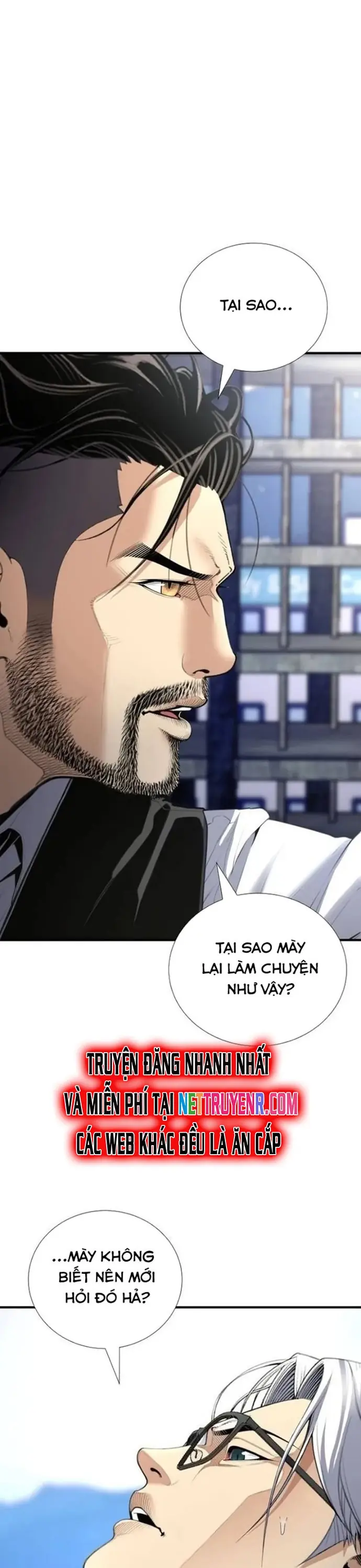 Tăng Cấp Với Các Vật Phẩm độc Quyền Của Dungeon Chapter 47 - Trang 10