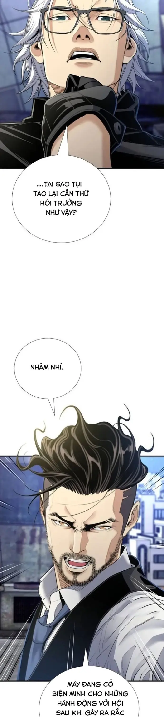 Tăng Cấp Với Các Vật Phẩm độc Quyền Của Dungeon Chapter 47 - Trang 12