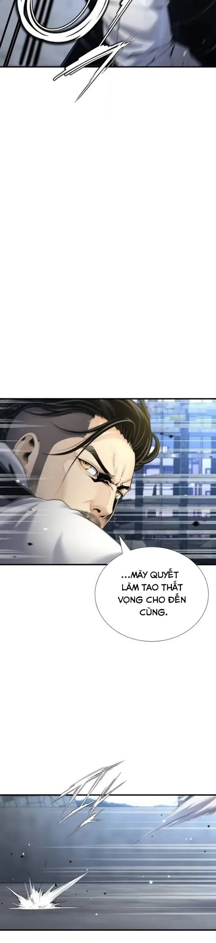 Tăng Cấp Với Các Vật Phẩm độc Quyền Của Dungeon Chapter 47 - Trang 16