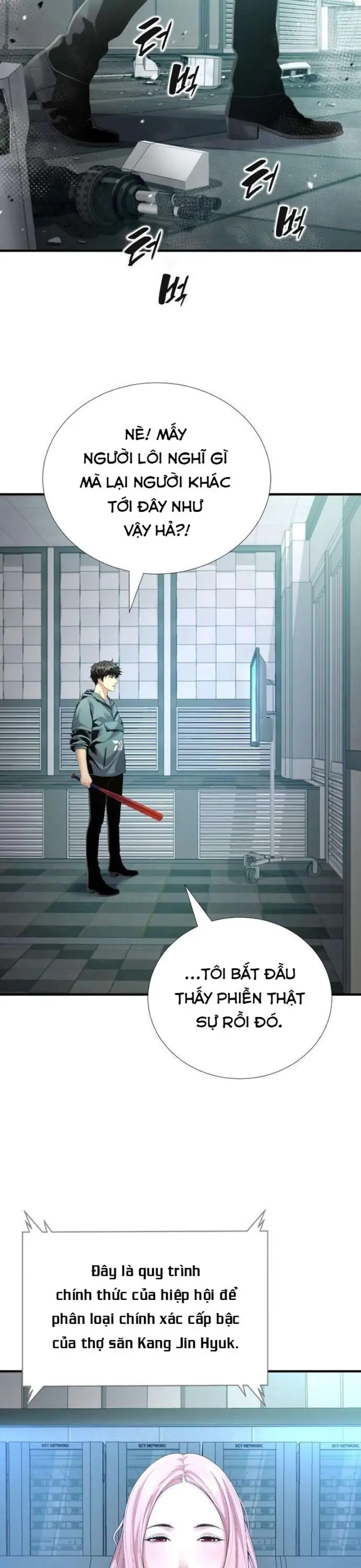 Tăng Cấp Với Các Vật Phẩm độc Quyền Của Dungeon Chapter 48 - Trang 26