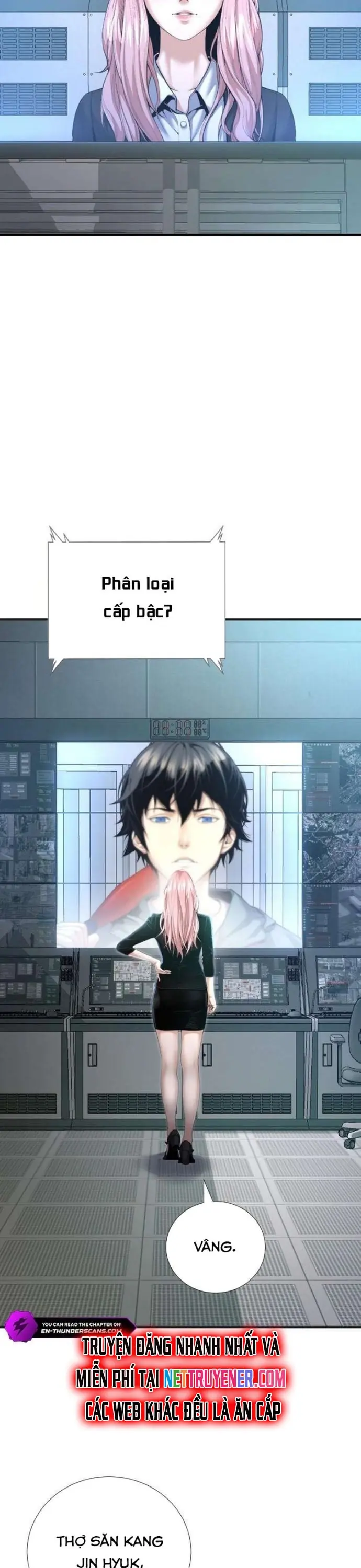 Tăng Cấp Với Các Vật Phẩm độc Quyền Của Dungeon Chapter 48 - Trang 27