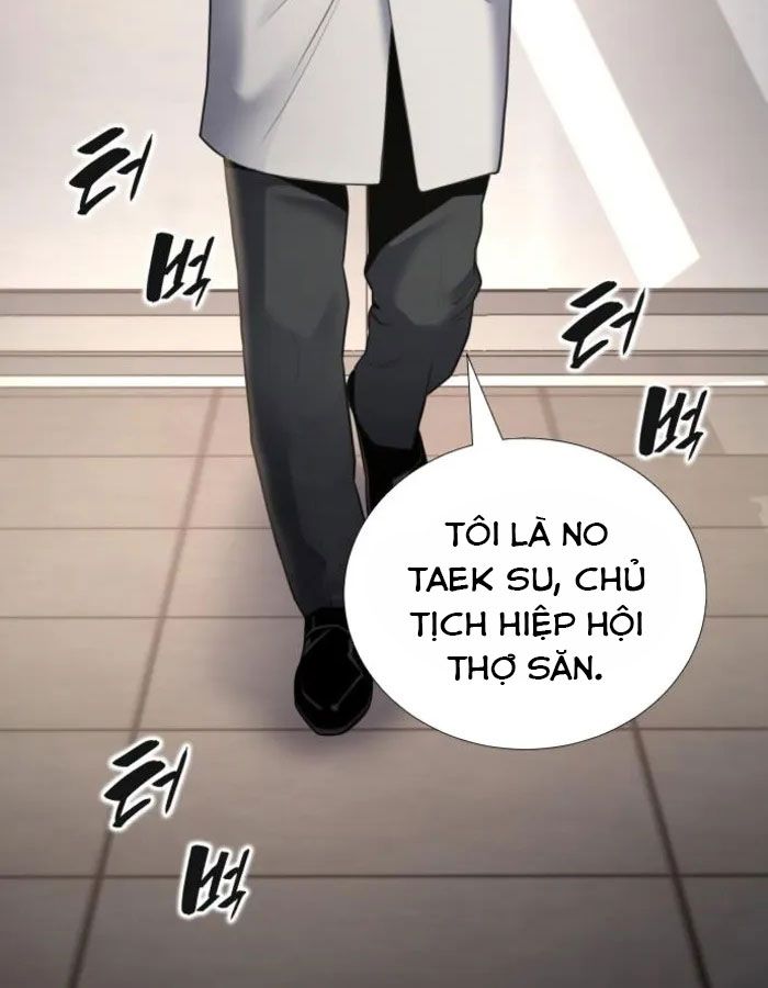 Tăng Cấp Với Các Vật Phẩm độc Quyền Của Dungeon Chapter 49 - Trang 11
