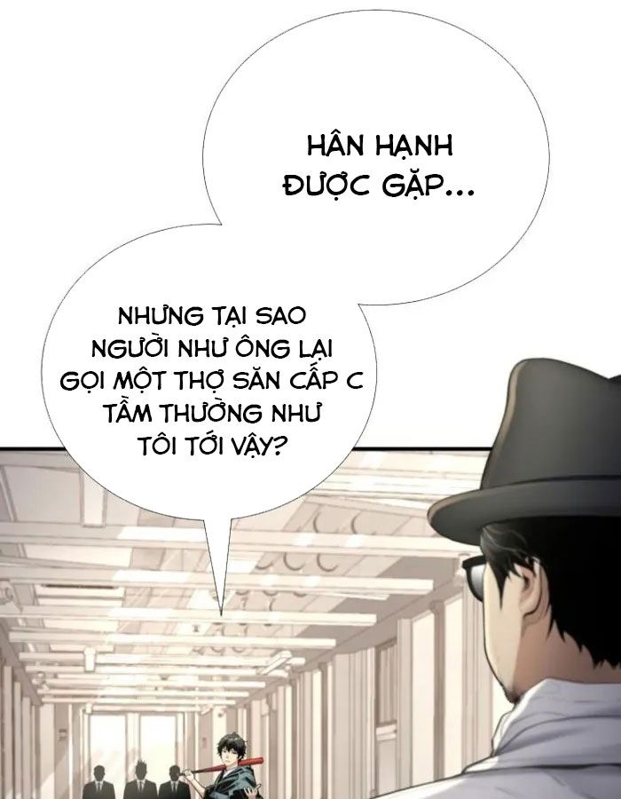 Tăng Cấp Với Các Vật Phẩm độc Quyền Của Dungeon Chapter 49 - Trang 13