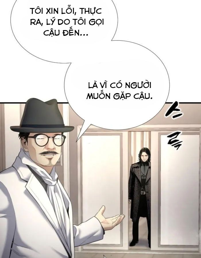 Tăng Cấp Với Các Vật Phẩm độc Quyền Của Dungeon Chapter 49 - Trang 15
