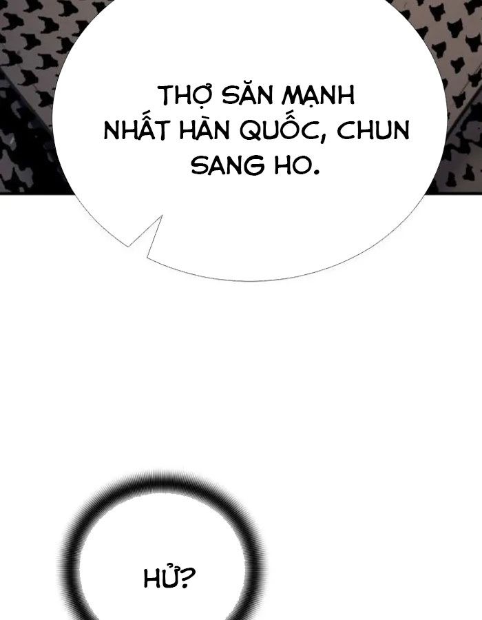 Tăng Cấp Với Các Vật Phẩm độc Quyền Của Dungeon Chapter 49 - Trang 18