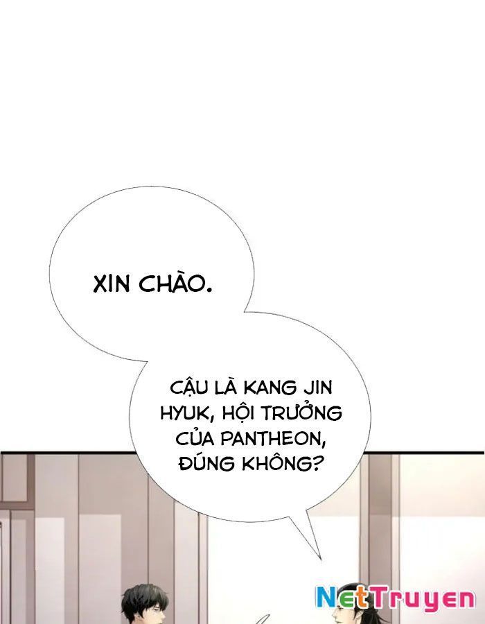 Tăng Cấp Với Các Vật Phẩm độc Quyền Của Dungeon Chapter 49 - Trang 27
