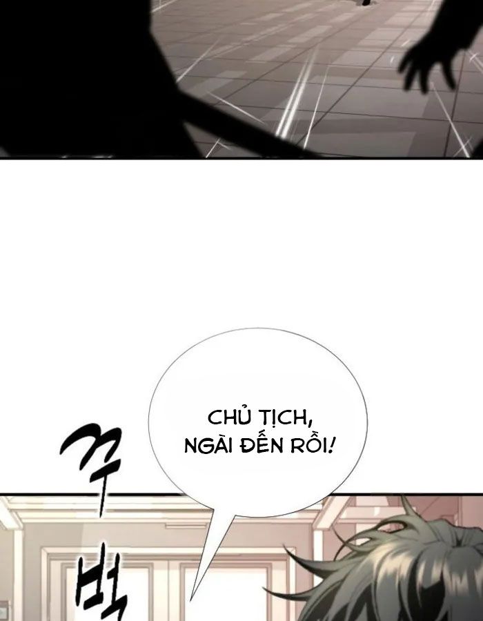 Tăng Cấp Với Các Vật Phẩm độc Quyền Của Dungeon Chapter 49 - Trang 4