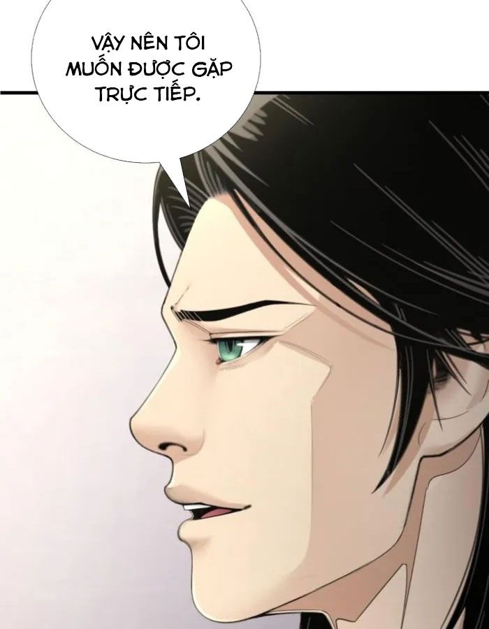 Tăng Cấp Với Các Vật Phẩm độc Quyền Của Dungeon Chapter 49 - Trang 40