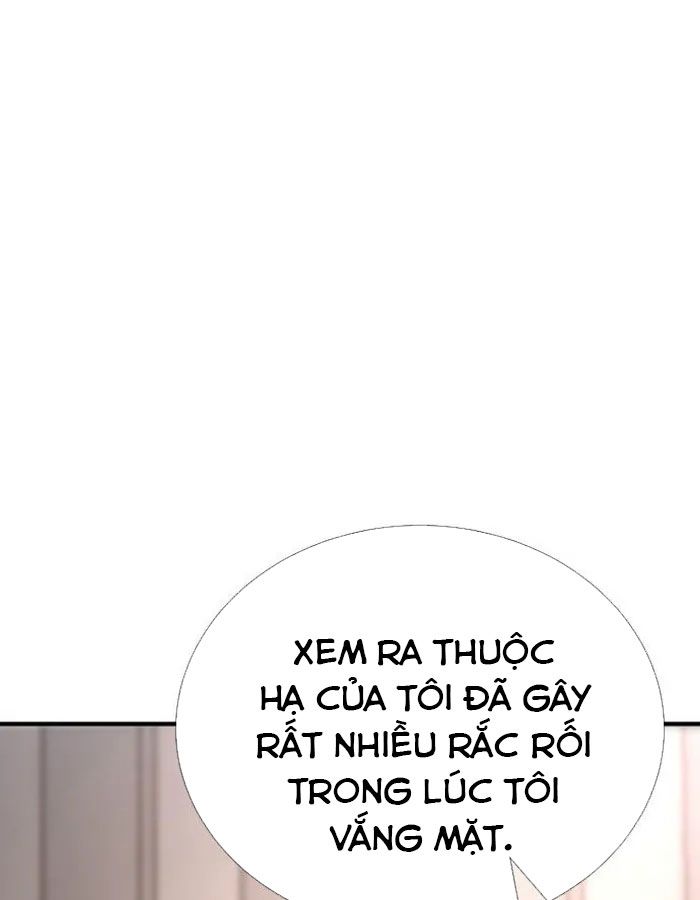 Tăng Cấp Với Các Vật Phẩm độc Quyền Của Dungeon Chapter 49 - Trang 6