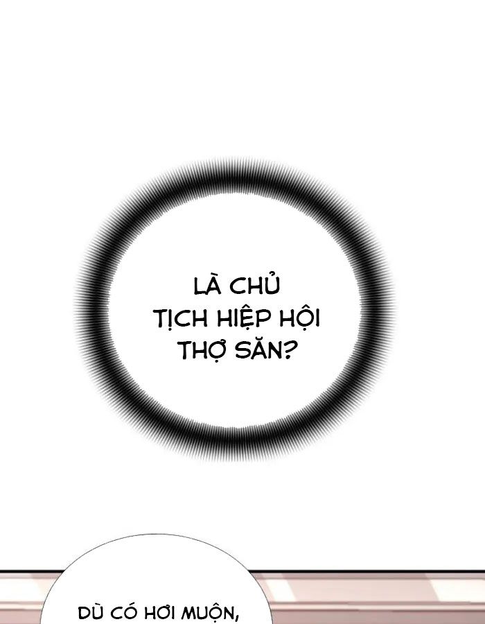 Tăng Cấp Với Các Vật Phẩm độc Quyền Của Dungeon Chapter 49 - Trang 9