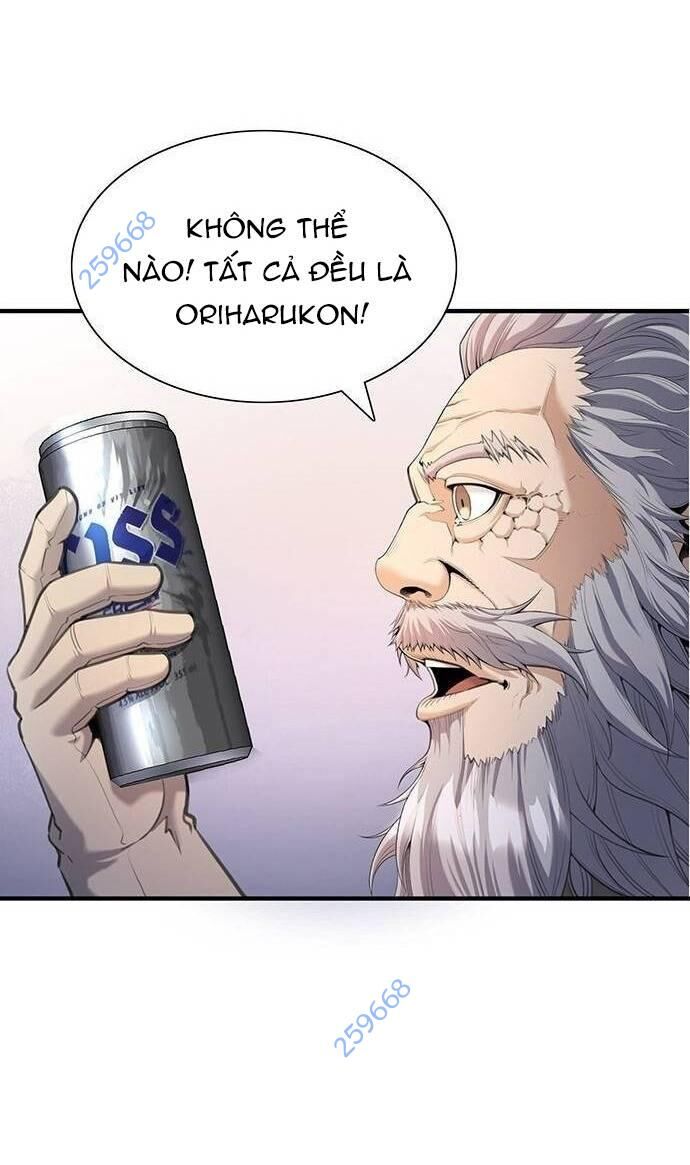 Tăng Cấp Với Các Vật Phẩm độc Quyền Của Dungeon Chapter 5 - Trang 11
