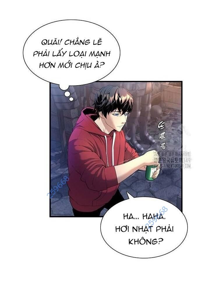 Tăng Cấp Với Các Vật Phẩm độc Quyền Của Dungeon Chapter 5 - Trang 15