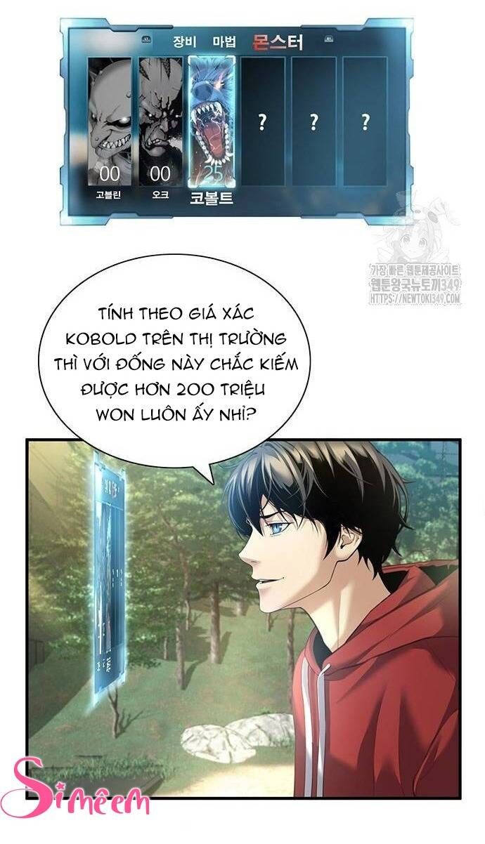 Tăng Cấp Với Các Vật Phẩm độc Quyền Của Dungeon Chapter 5 - Trang 44