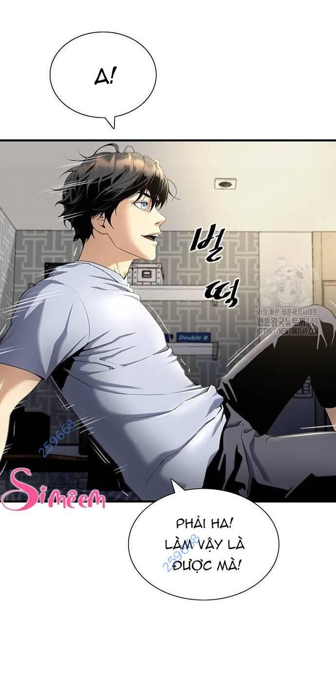 Tăng Cấp Với Các Vật Phẩm độc Quyền Của Dungeon Chapter 5 - Trang 7