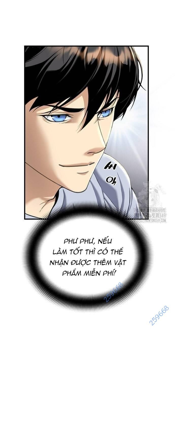Tăng Cấp Với Các Vật Phẩm độc Quyền Của Dungeon Chapter 5 - Trang 8