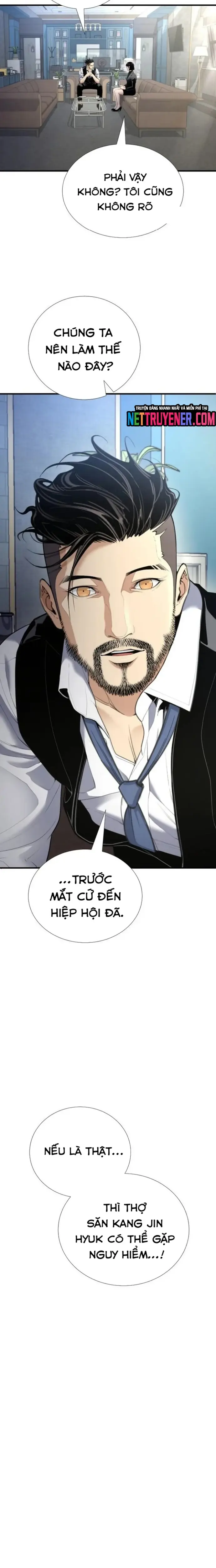 Tăng Cấp Với Các Vật Phẩm độc Quyền Của Dungeon Chapter 50 - Trang 3