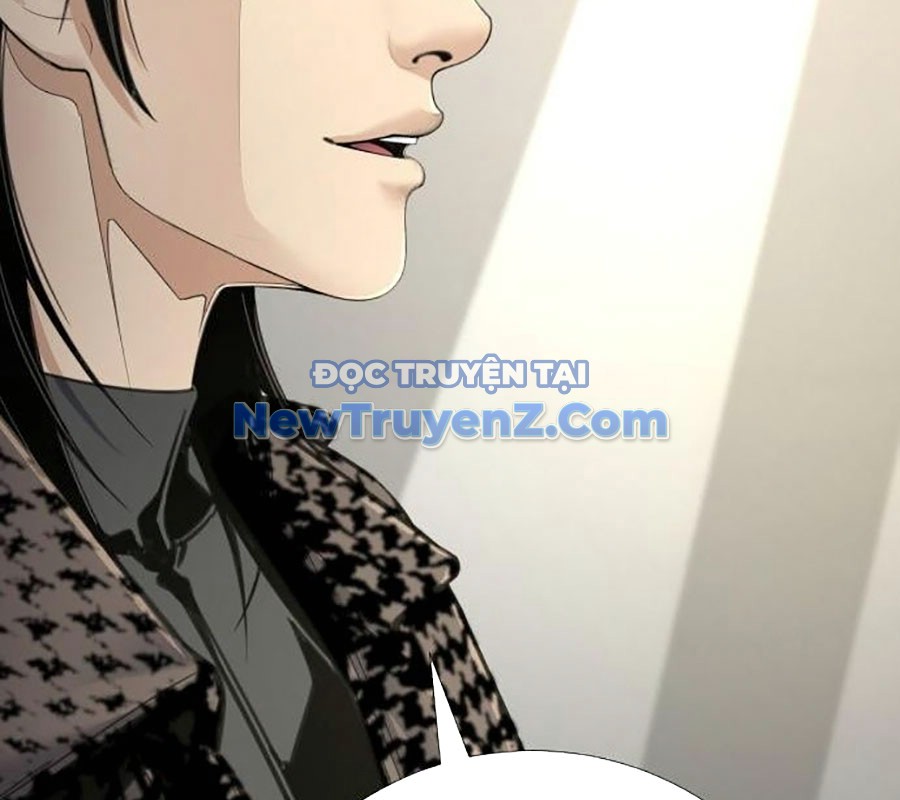 Tăng Cấp Với Các Vật Phẩm độc Quyền Của Dungeon Chapter 51 - Trang 16