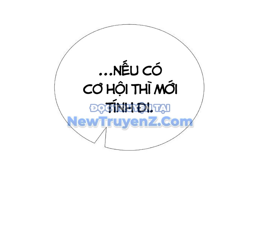 Tăng Cấp Với Các Vật Phẩm độc Quyền Của Dungeon Chapter 51 - Trang 26