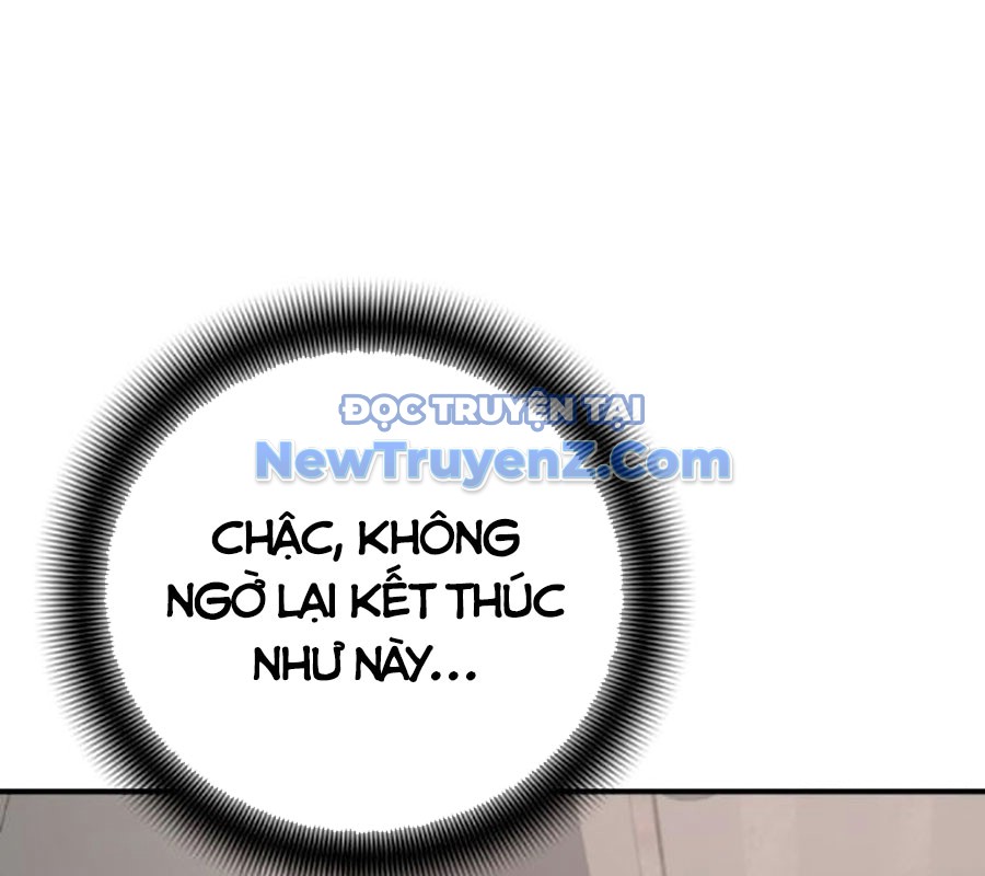 Tăng Cấp Với Các Vật Phẩm độc Quyền Của Dungeon Chapter 51 - Trang 3