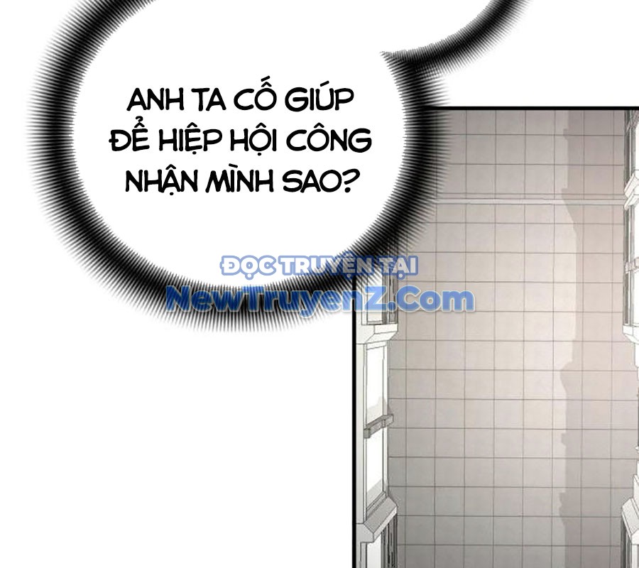 Tăng Cấp Với Các Vật Phẩm độc Quyền Của Dungeon Chapter 51 - Trang 31