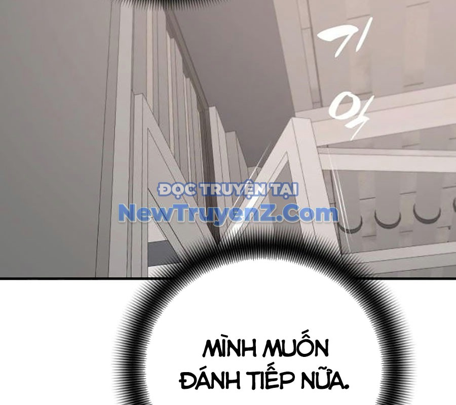 Tăng Cấp Với Các Vật Phẩm độc Quyền Của Dungeon Chapter 51 - Trang 4