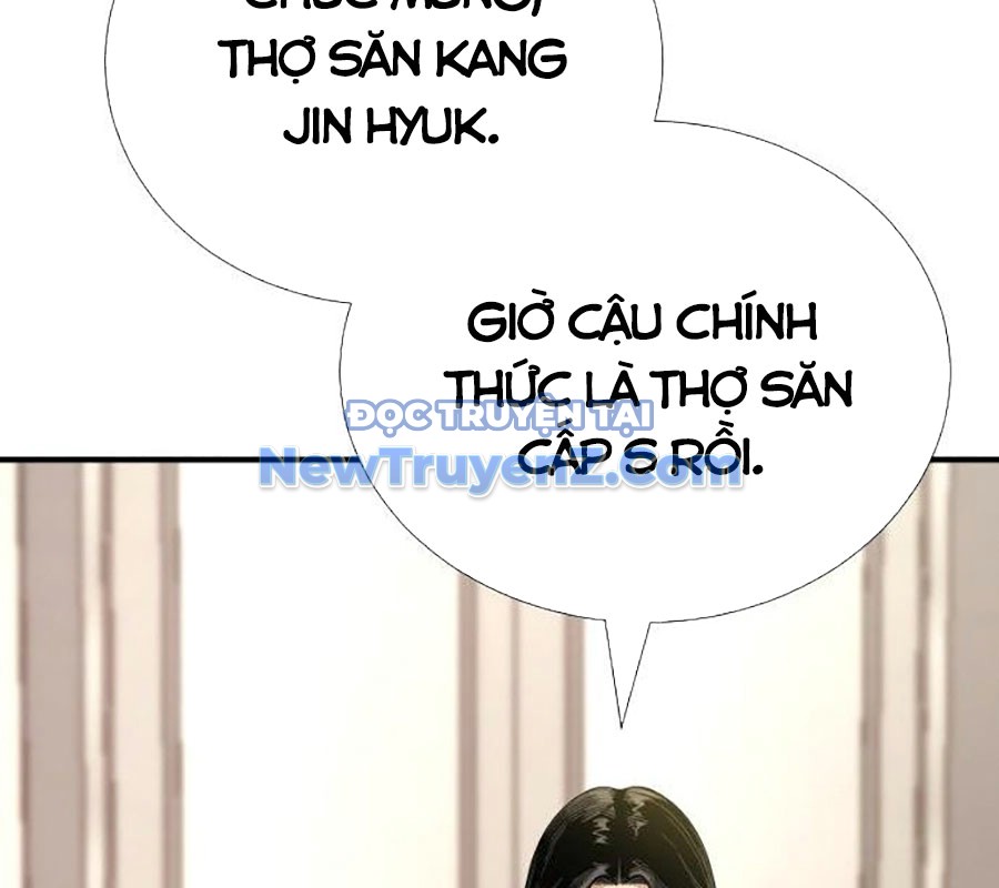 Tăng Cấp Với Các Vật Phẩm độc Quyền Của Dungeon Chapter 51 - Trang 6