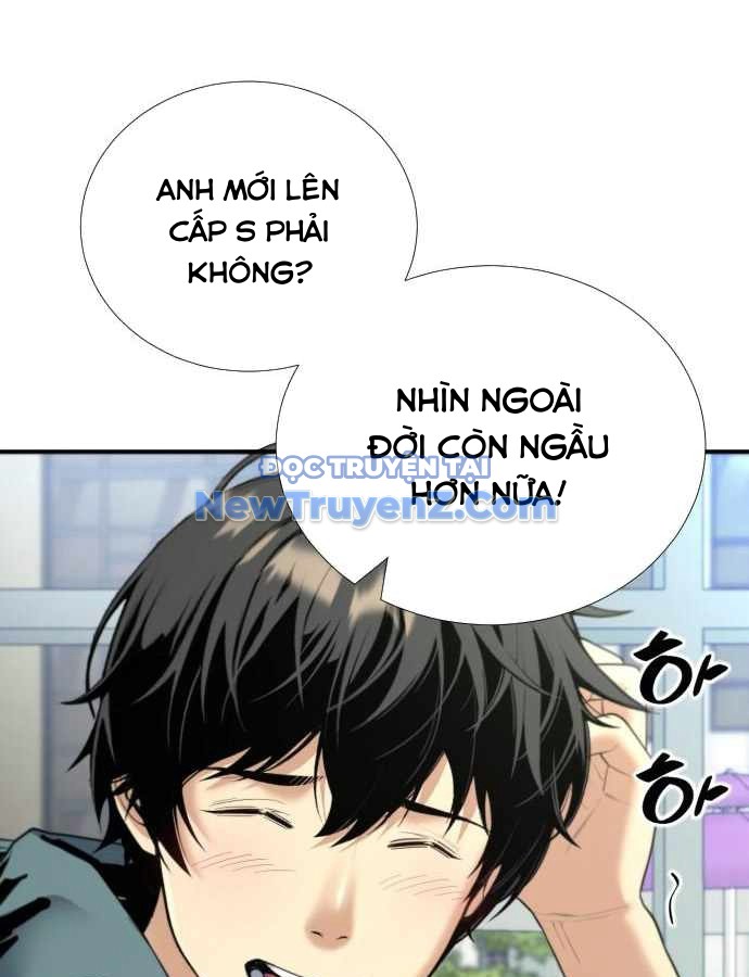 Tăng Cấp Với Các Vật Phẩm độc Quyền Của Dungeon Chapter 52 - Trang 13