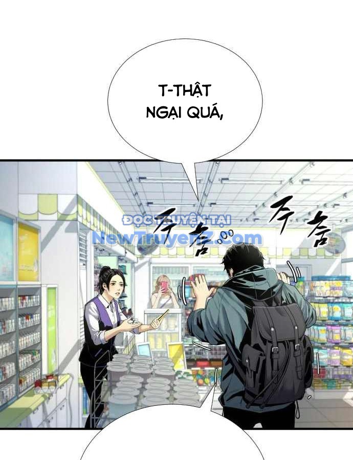 Tăng Cấp Với Các Vật Phẩm độc Quyền Của Dungeon Chapter 52 - Trang 16
