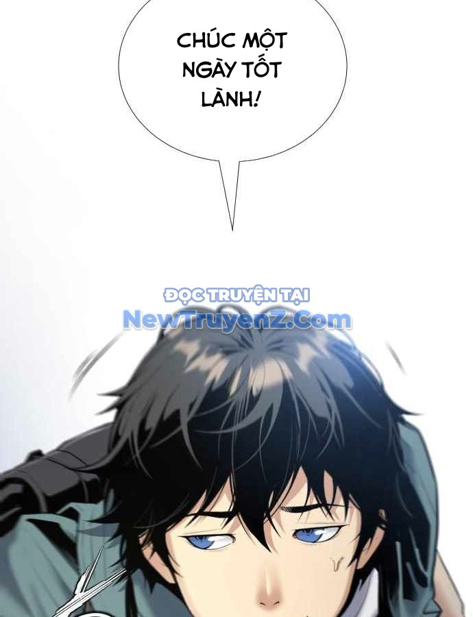 Tăng Cấp Với Các Vật Phẩm độc Quyền Của Dungeon Chapter 52 - Trang 18