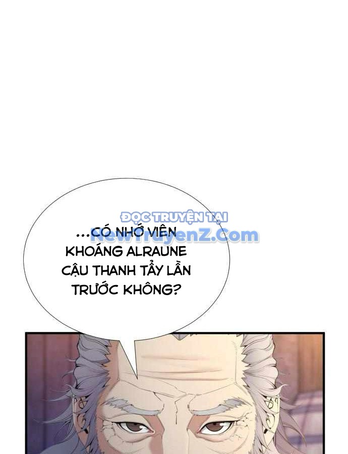 Tăng Cấp Với Các Vật Phẩm độc Quyền Của Dungeon Chapter 52 - Trang 42