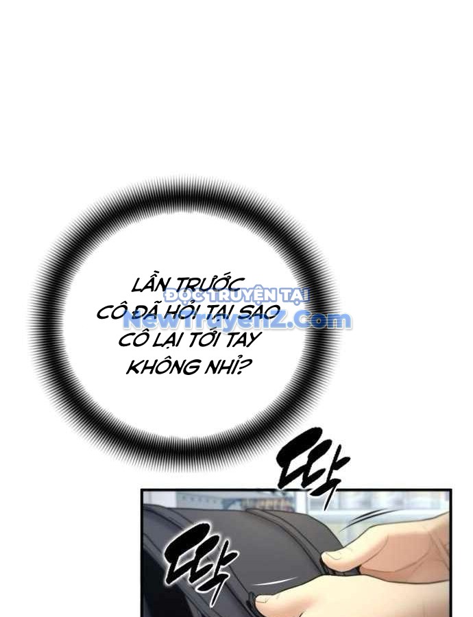 Tăng Cấp Với Các Vật Phẩm độc Quyền Của Dungeon Chapter 52 - Trang 6