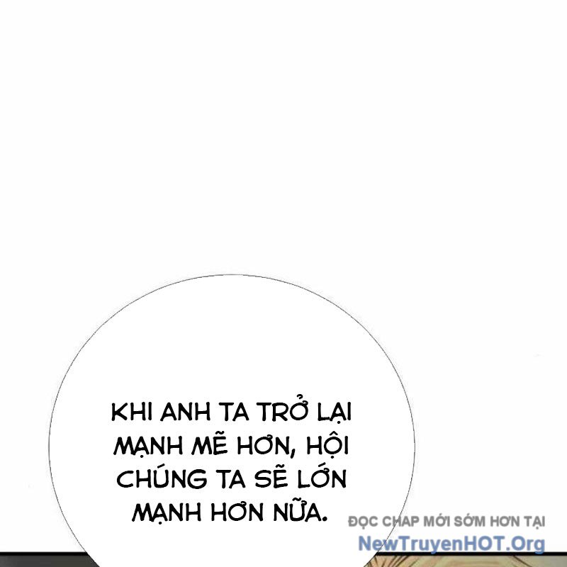 Tăng Cấp Với Các Vật Phẩm độc Quyền Của Dungeon Chapter 55 - Trang 11
