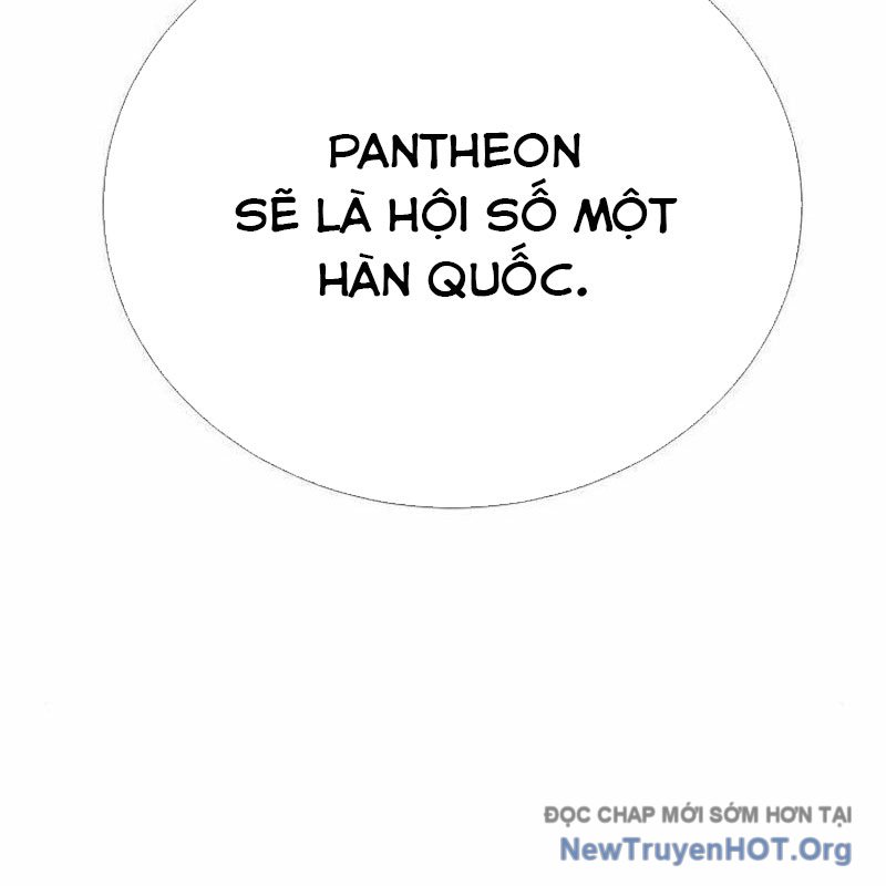 Tăng Cấp Với Các Vật Phẩm độc Quyền Của Dungeon Chapter 55 - Trang 15