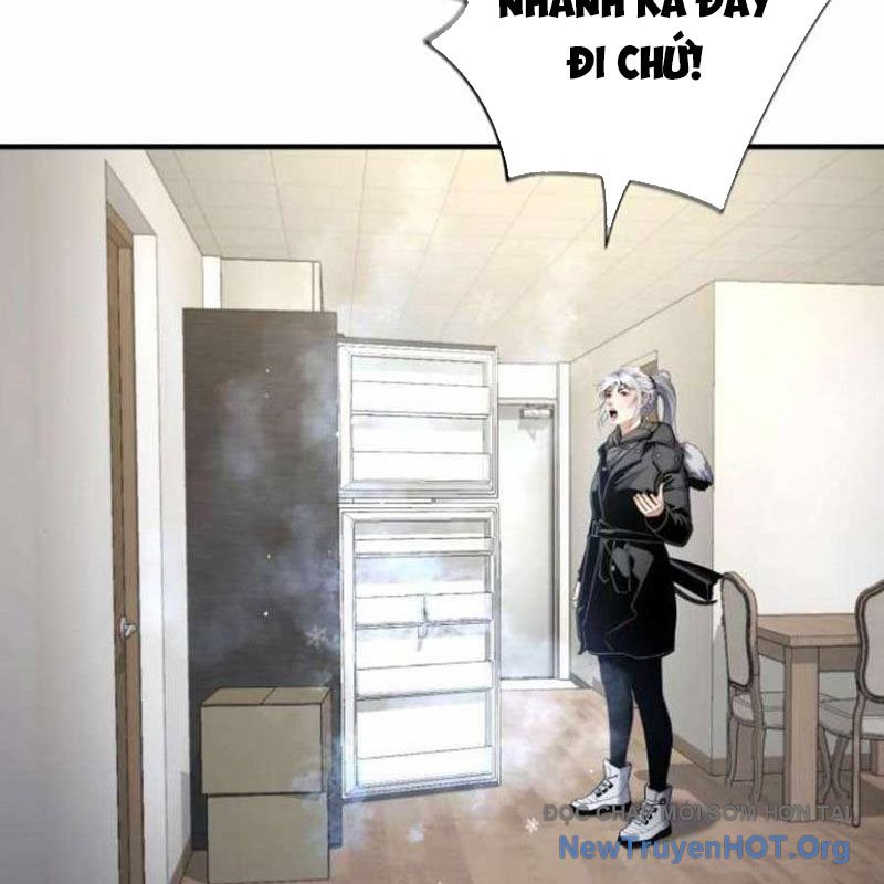 Tăng Cấp Với Các Vật Phẩm độc Quyền Của Dungeon Chapter 55 - Trang 19
